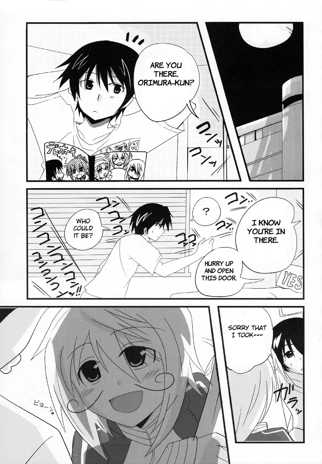 Infinite Stratos - While I Get Employed... (Doujinshi) Chapter 0 6